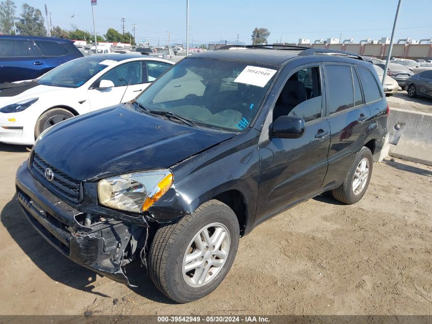 2002 Toyota Rav4 VIN: JTEGH20V426011125 Lot: 39542949