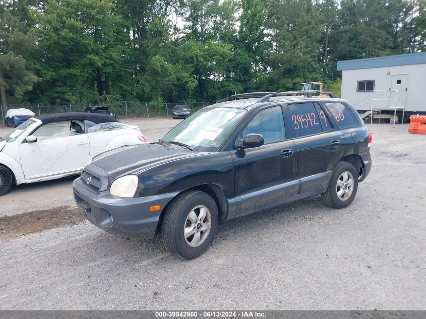 2005 Hyundai Santa Fe Gls VIN: KM8SC13D35U921726 Lot: 39542960