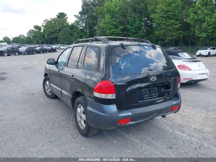 2005 Hyundai Santa Fe Gls VIN: KM8SC13D35U921726 Lot: 39542960