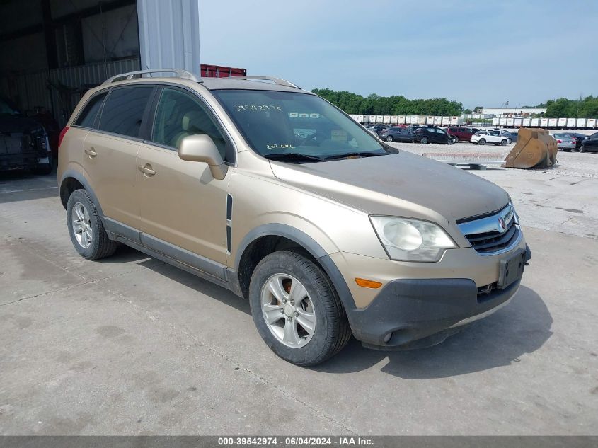 2008 Saturn Vue V6 Xe VIN: 3GSDL43N78S510054 Lot: 39542974