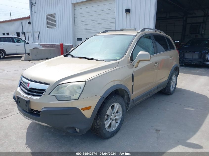 2008 Saturn Vue V6 Xe VIN: 3GSDL43N78S510054 Lot: 39542974