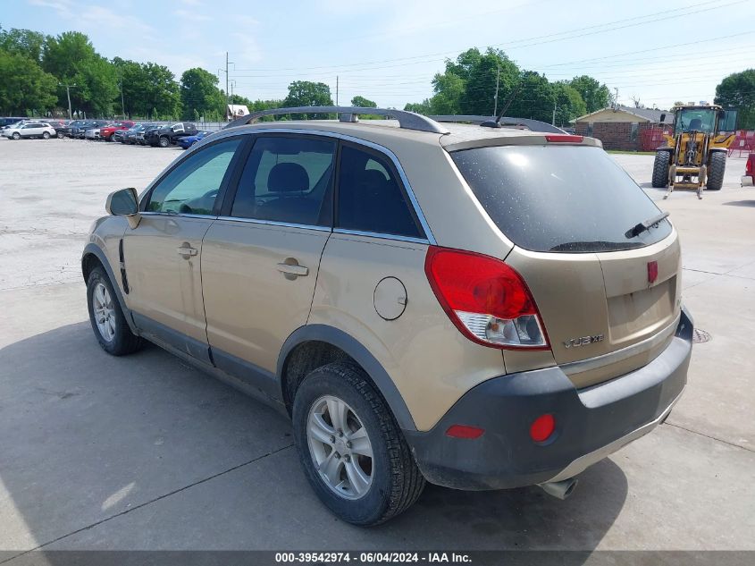 2008 Saturn Vue V6 Xe VIN: 3GSDL43N78S510054 Lot: 39542974