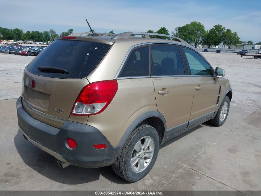 2008 Saturn Vue V6 Xe VIN: 3GSDL43N78S510054 Lot: 39542974