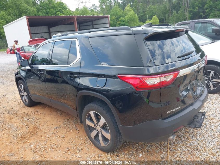 2021 Chevrolet Traverse Fwd Lt Leather VIN: 1GNERHKW9MJ159876 Lot: 39542976