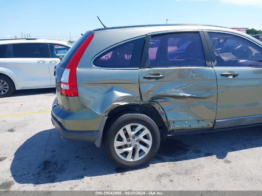 2008 Honda Cr-V Lx VIN: JHLRE38358C017284 Lot: 39542988