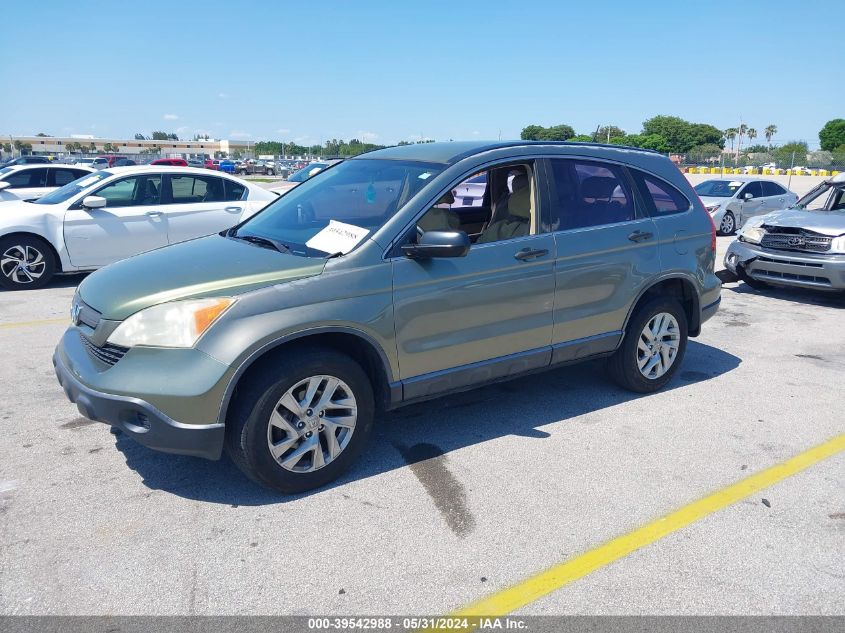 2008 Honda Cr-V Lx VIN: JHLRE38358C017284 Lot: 39542988