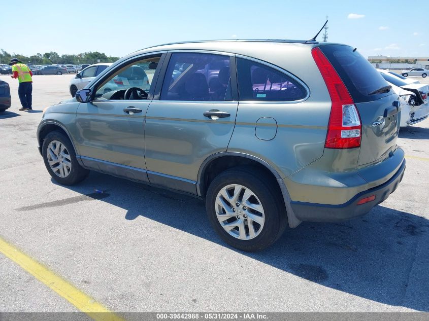 2008 Honda Cr-V Lx VIN: JHLRE38358C017284 Lot: 39542988