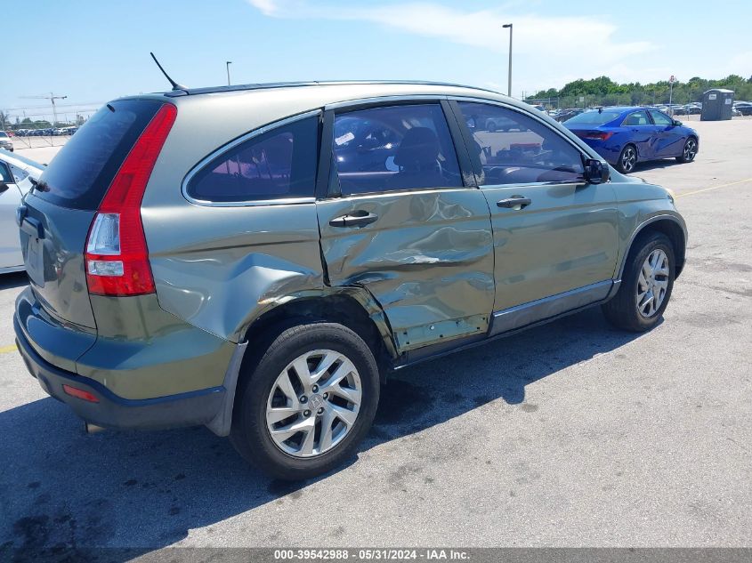 2008 Honda Cr-V Lx VIN: JHLRE38358C017284 Lot: 39542988