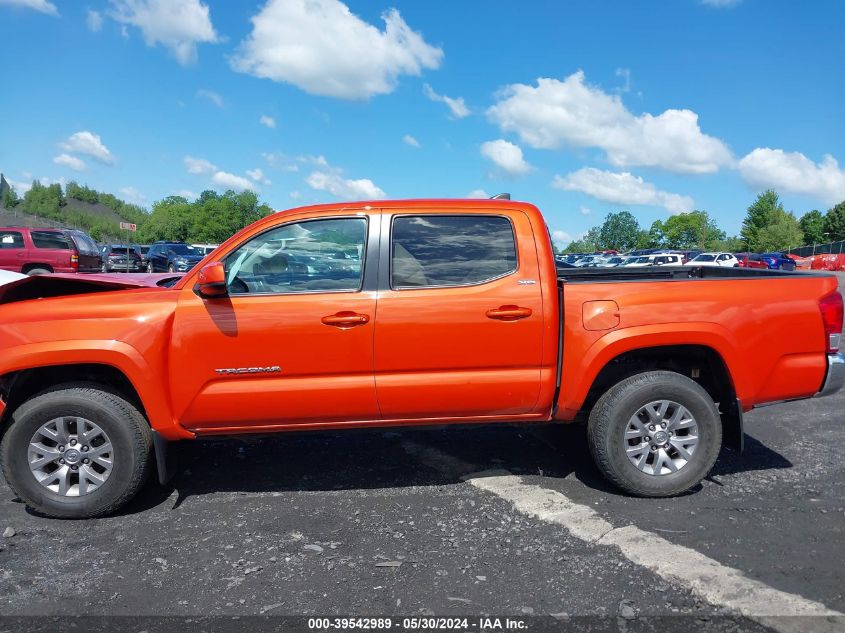 2016 Toyota Tacoma Sr5 V6 VIN: 5TFCZ5ANXGX039125 Lot: 39542989