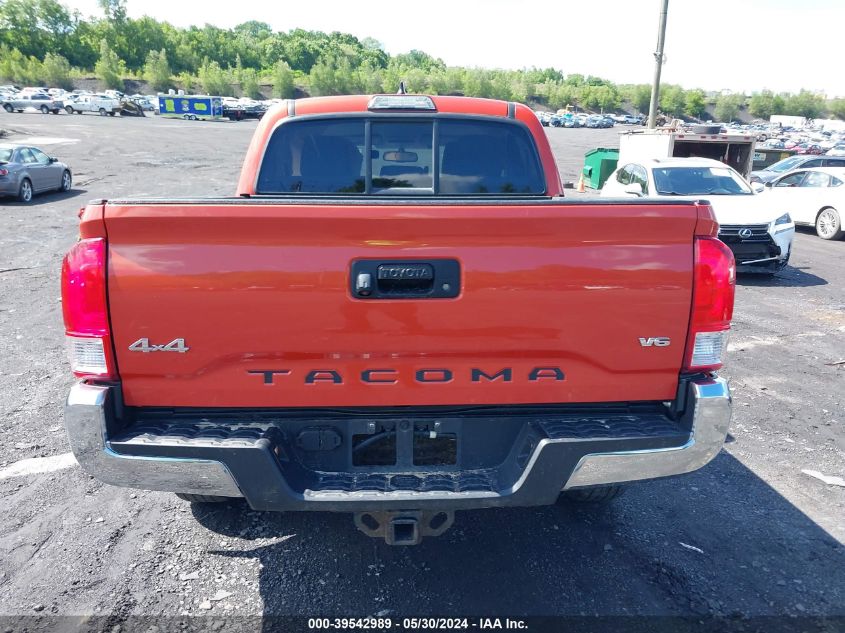 2016 Toyota Tacoma Sr5 V6 VIN: 5TFCZ5ANXGX039125 Lot: 39542989