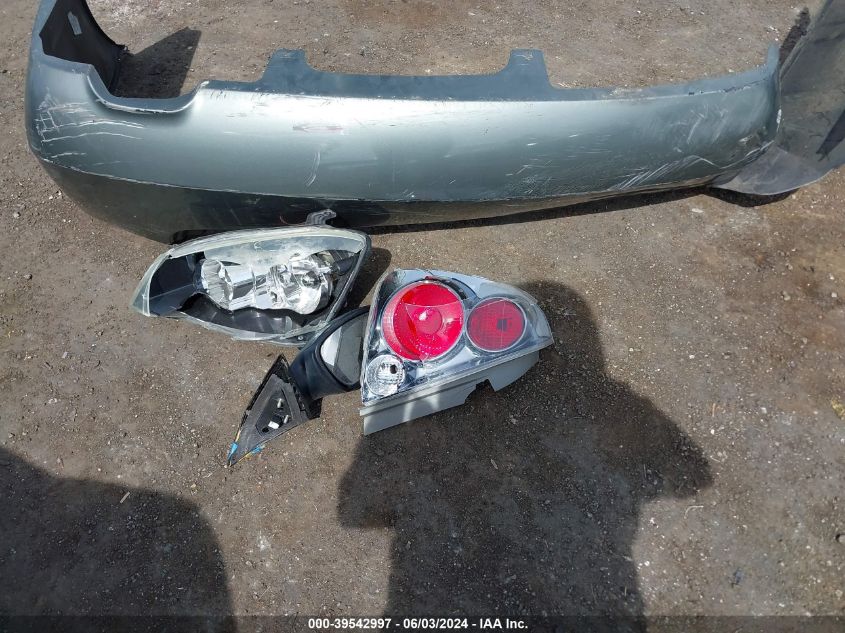 2005 Nissan Altima 2.5 S VIN: 1N4AL11D45C140731 Lot: 39542997