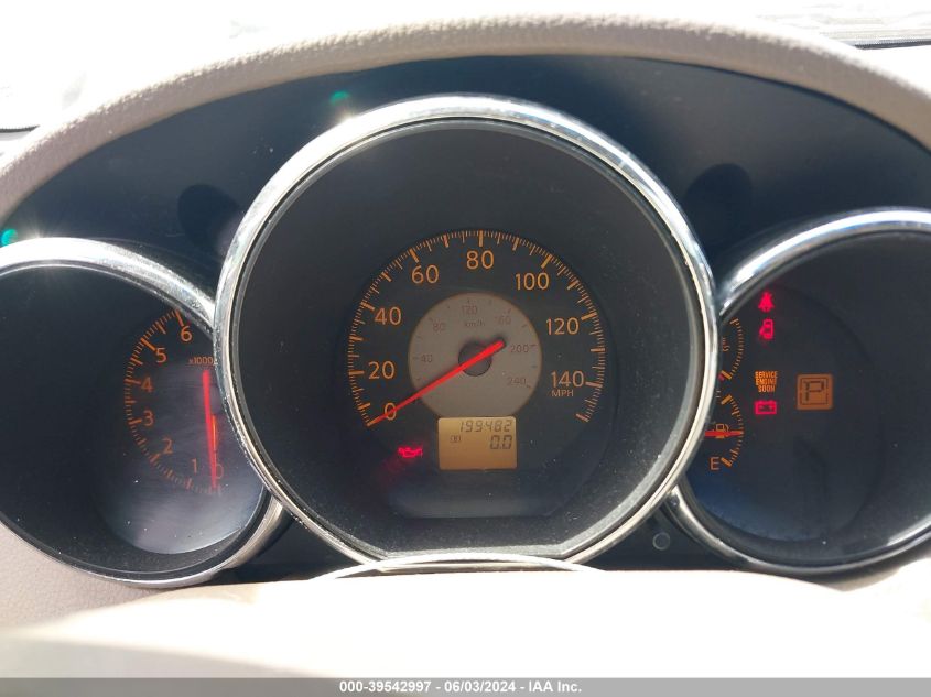 2005 Nissan Altima 2.5 S VIN: 1N4AL11D45C140731 Lot: 39542997