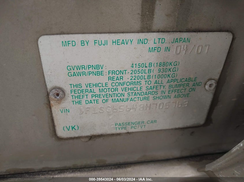 2008 Subaru Forester 2.5X VIN: JF1SG65648H705763 Lot: 39543024