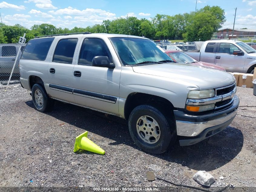 2005 Chevrolet Suburban 1500 Ls VIN: 3GNEC16Z45G112089 Lot: 39543030