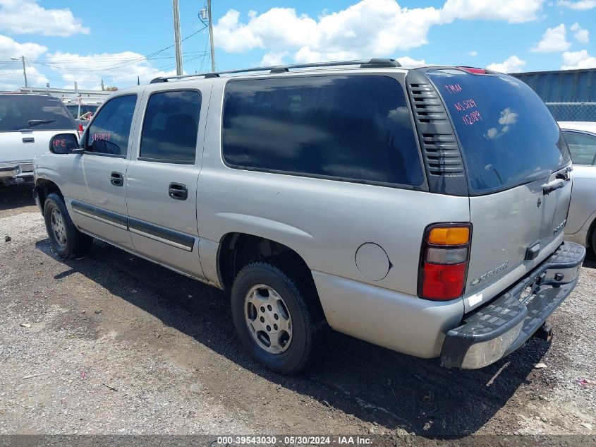 2005 Chevrolet Suburban 1500 Ls VIN: 3GNEC16Z45G112089 Lot: 39543030