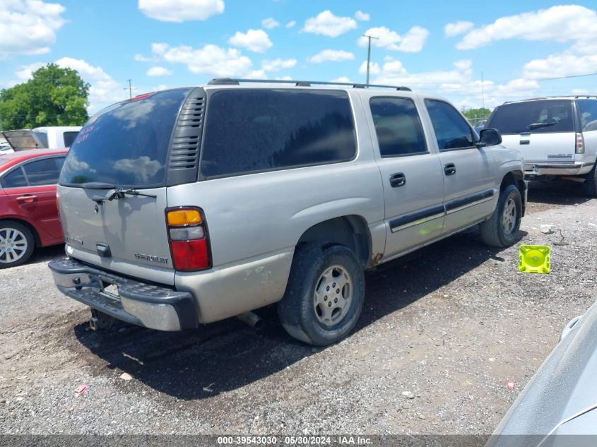 2005 Chevrolet Suburban 1500 Ls VIN: 3GNEC16Z45G112089 Lot: 39543030