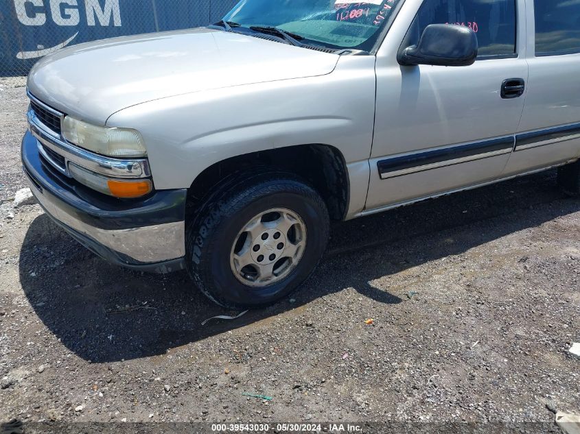 2005 Chevrolet Suburban 1500 Ls VIN: 3GNEC16Z45G112089 Lot: 39543030