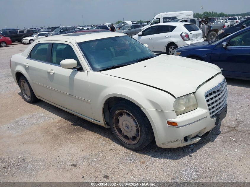 2006 Chrysler 300 Touring VIN: 2C3KA53G06H341502 Lot: 39543032