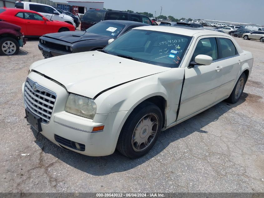 2006 Chrysler 300 Touring VIN: 2C3KA53G06H341502 Lot: 39543032