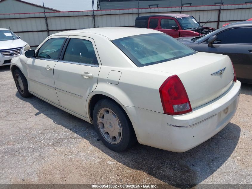 2006 Chrysler 300 Touring VIN: 2C3KA53G06H341502 Lot: 39543032