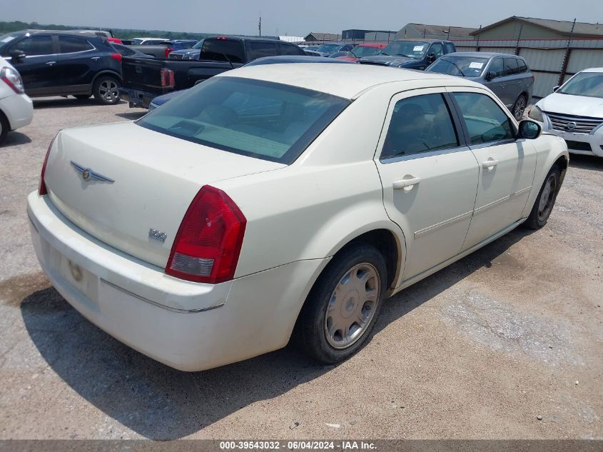 2006 Chrysler 300 Touring VIN: 2C3KA53G06H341502 Lot: 39543032