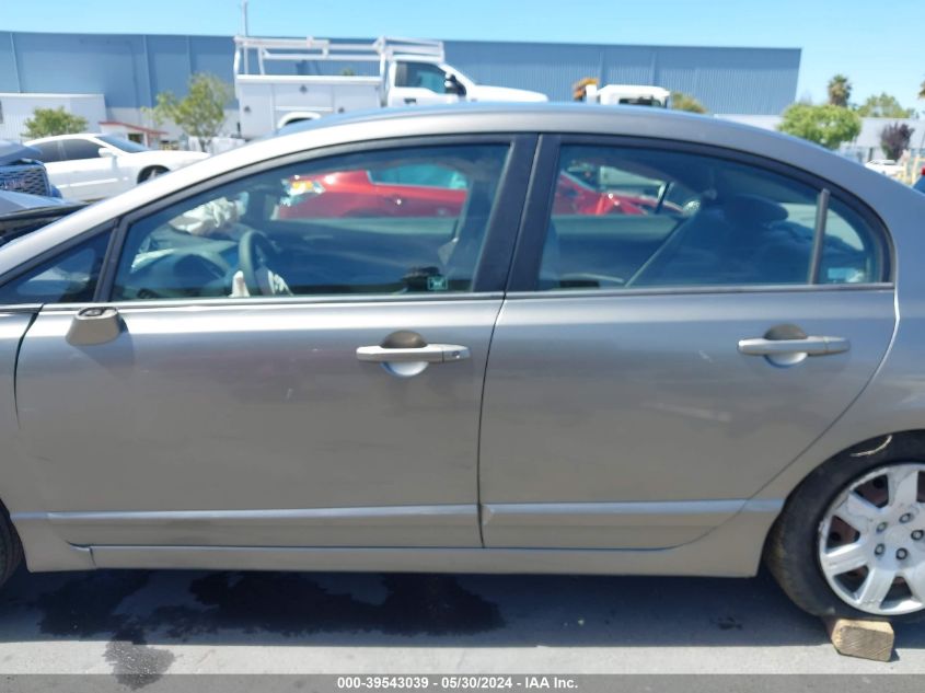 2007 Honda Civic Lx VIN: 1HGFA16557L067302 Lot: 39543039