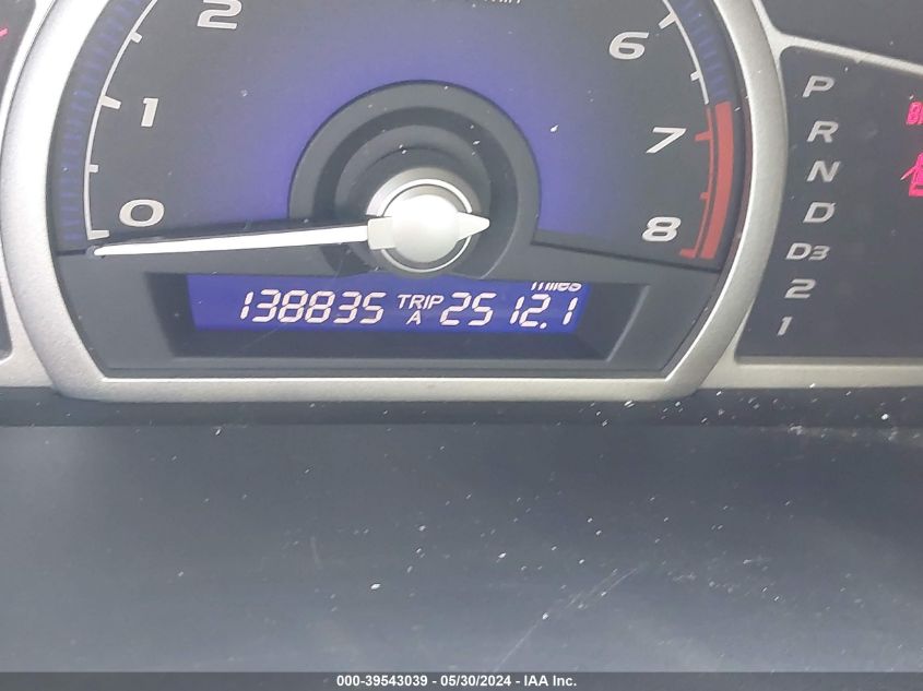 2007 Honda Civic Lx VIN: 1HGFA16557L067302 Lot: 39543039