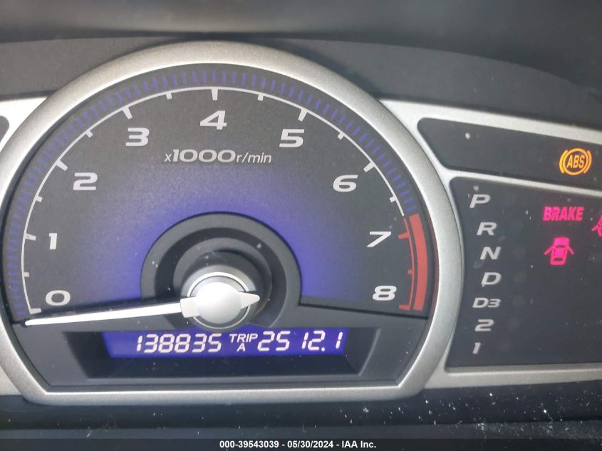 2007 Honda Civic Lx VIN: 1HGFA16557L067302 Lot: 39543039