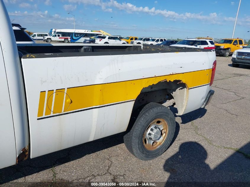 2009 Chevrolet Silverado K2500 Heavy Duty VIN: 1GCHK49K19E115912 Lot: 39543058