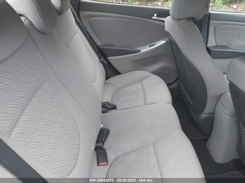 2012 Hyundai Accent Gls VIN: KMHCU4AE4CU072816 Lot: 39543070