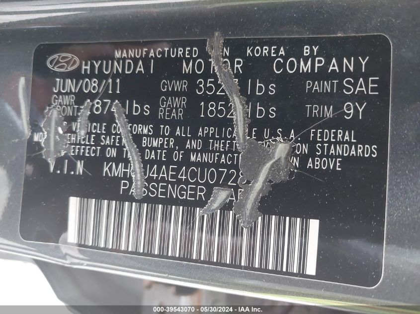 2012 Hyundai Accent Gls VIN: KMHCU4AE4CU072816 Lot: 39543070