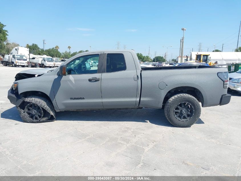 2007 Toyota Tundra Sr5 5.7L V8 VIN: 5TBBV54177S453185 Lot: 39543087