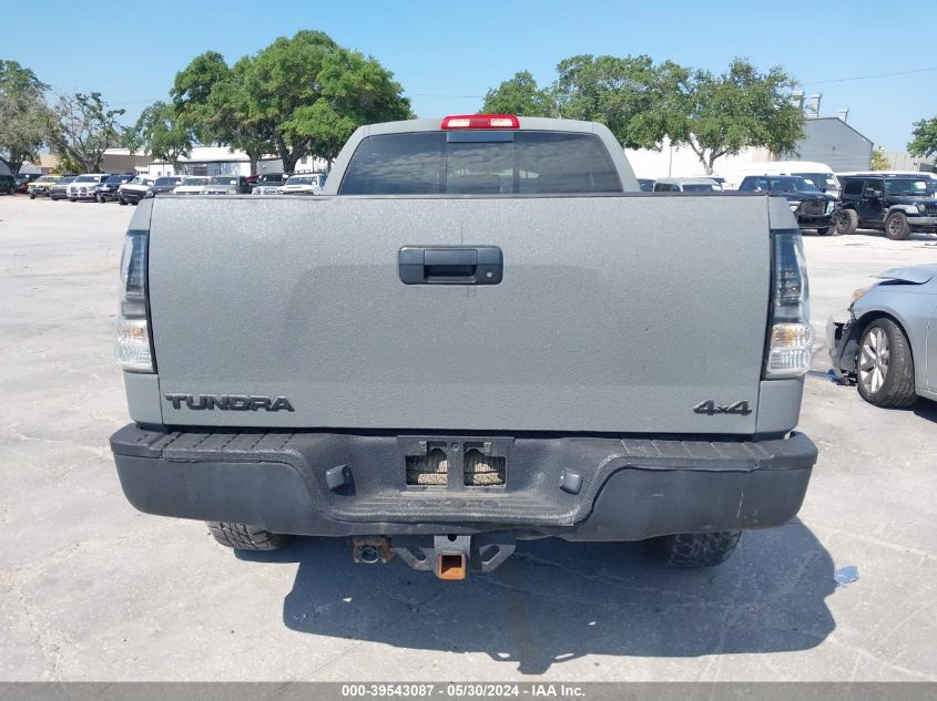 2007 Toyota Tundra Sr5 5.7L V8 VIN: 5TBBV54177S453185 Lot: 39543087