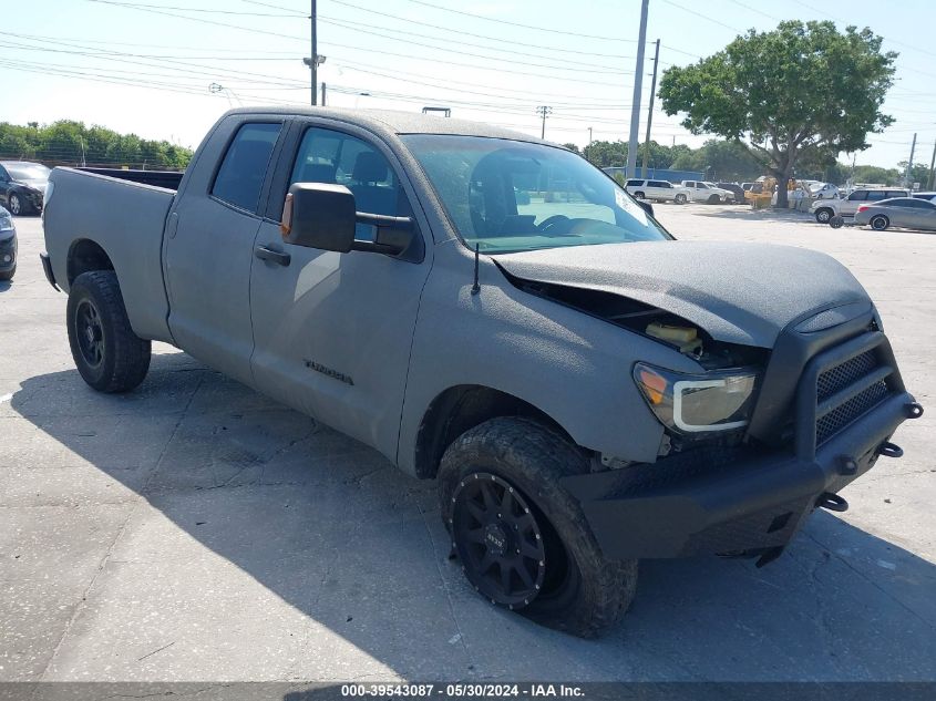 2007 Toyota Tundra Sr5 5.7L V8 VIN: 5TBBV54177S453185 Lot: 39543087