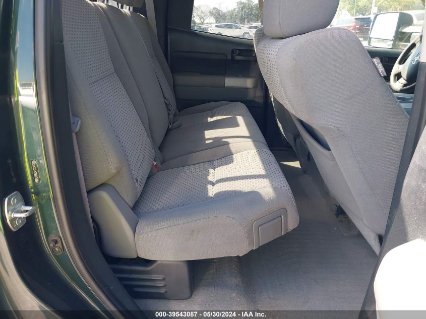 2007 Toyota Tundra Sr5 5.7L V8 VIN: 5TBBV54177S453185 Lot: 39543087