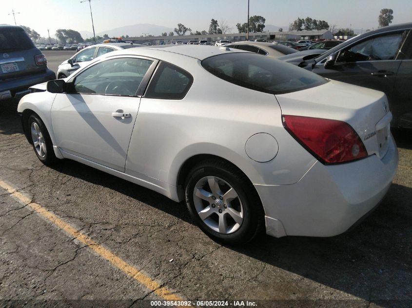 2008 Nissan Altima 2.5 S VIN: 1N4AL24E18C229302 Lot: 39543092