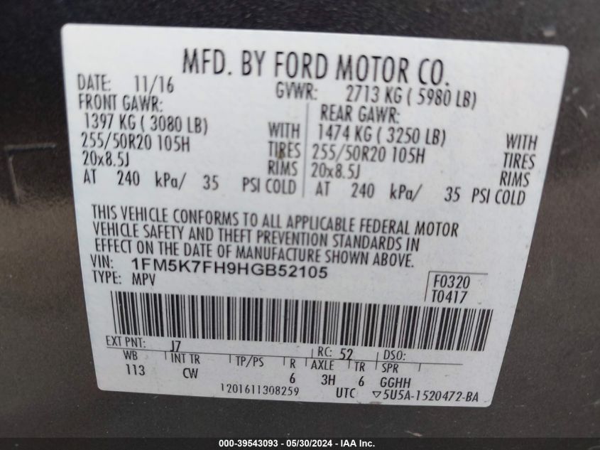 2017 Ford Explorer Limited VIN: 1FM5K7FH9HGB52105 Lot: 39543093