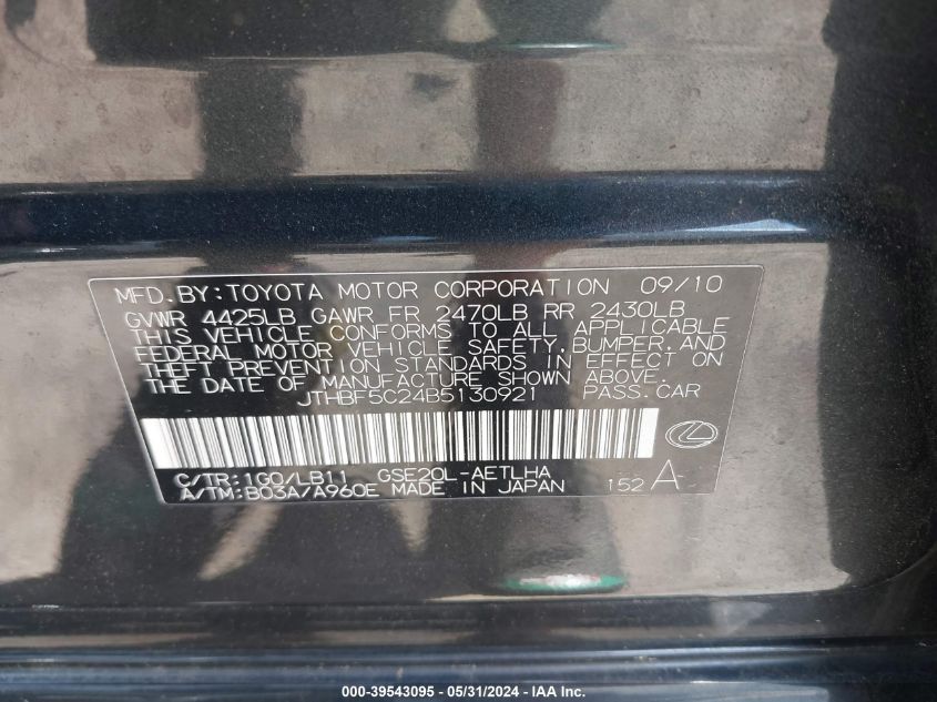 2011 Lexus Is 250 VIN: JTHBF5C24B5130921 Lot: 39543095