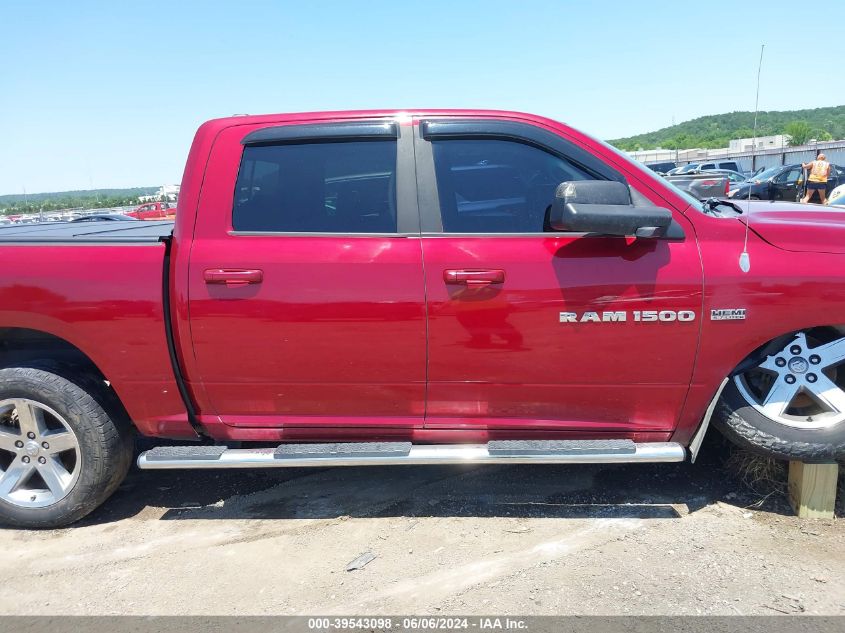 2012 Ram 1500 Sport VIN: 1C6RD7MT8CS248795 Lot: 39543098