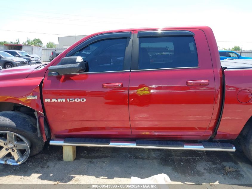 2012 Ram 1500 Sport VIN: 1C6RD7MT8CS248795 Lot: 39543098
