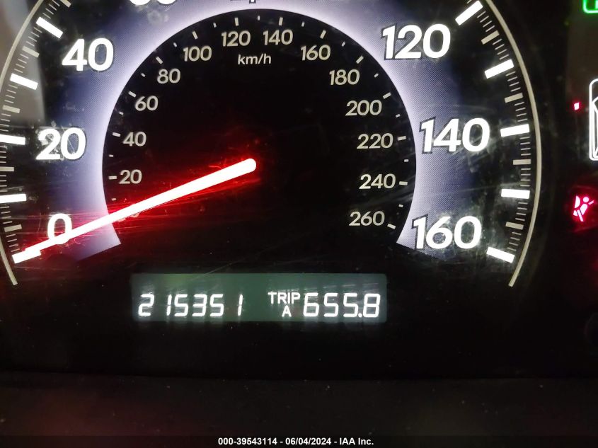 2006 Honda Odyssey Ex-L VIN: 5FNRL38736B026555 Lot: 39543114