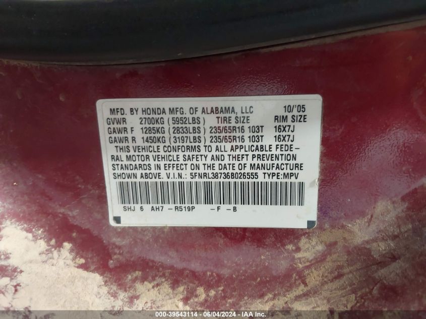 2006 Honda Odyssey Ex-L VIN: 5FNRL38736B026555 Lot: 39543114
