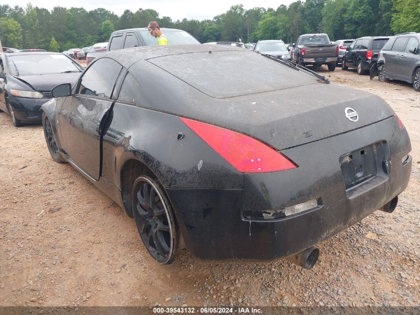 2006 Nissan 350Z Enthusiast VIN: JN1AZ34D56M308066 Lot: 39543132