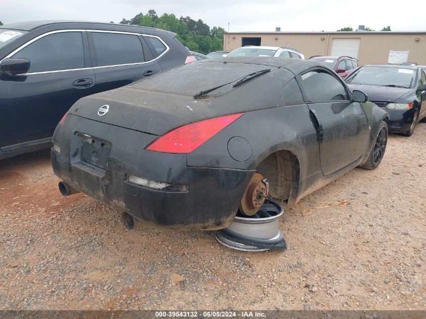 2006 Nissan 350Z Enthusiast VIN: JN1AZ34D56M308066 Lot: 39543132