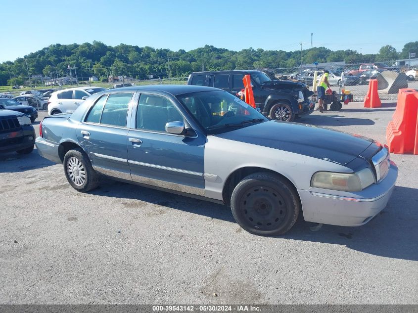 2007 Mercury Grand Marquis Ls VIN: 2MEFM75V47X640637 Lot: 39543142