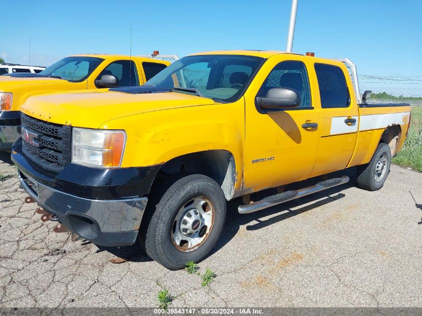 2013 GMC Sierra K2500 Heavy Duty VIN: 1GT12ZCG7DF167177 Lot: 39543147