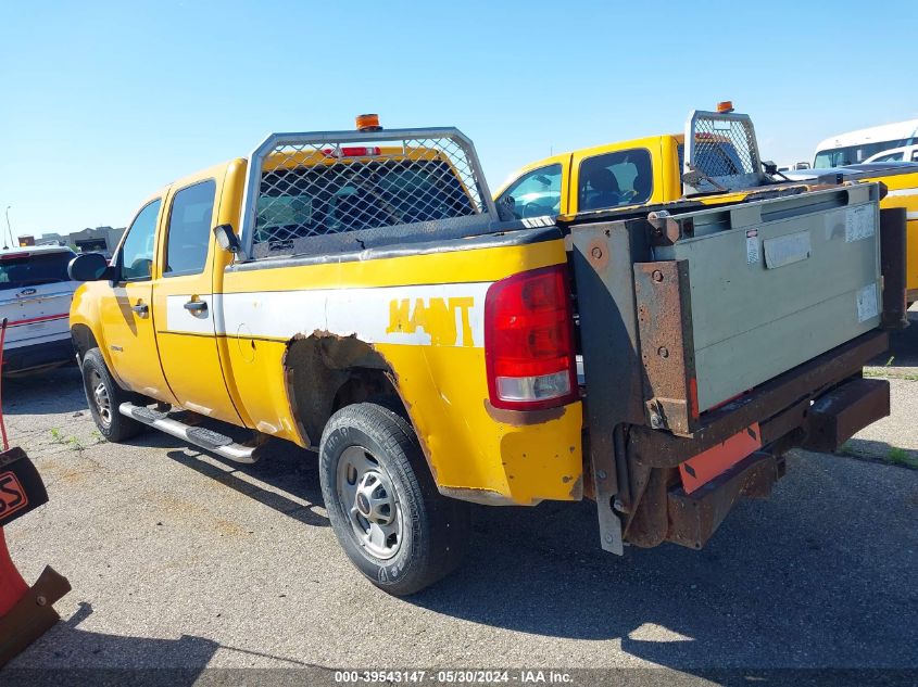 2013 GMC Sierra K2500 Heavy Duty VIN: 1GT12ZCG7DF167177 Lot: 39543147