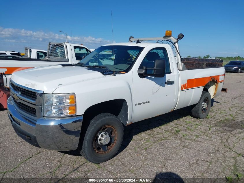 2008 Chevrolet Silverado K2500 Heavy Duty VIN: 1GCHK24K58E170244 Lot: 39543166