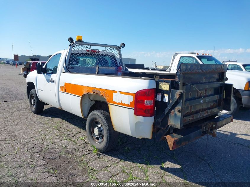 2008 Chevrolet Silverado K2500 Heavy Duty VIN: 1GCHK24K58E170244 Lot: 39543166