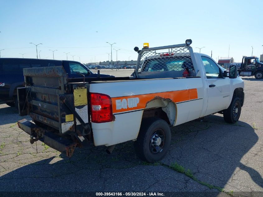 2008 Chevrolet Silverado K2500 Heavy Duty VIN: 1GCHK24K58E170244 Lot: 39543166